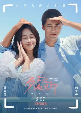 亚洲综合欧美