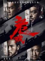 亚洲综合欧美