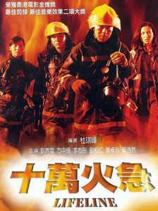 亚洲综合欧美